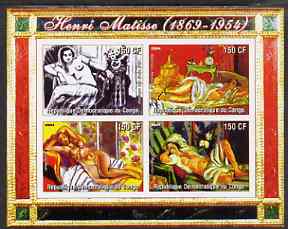 Congo 2004 Nude Paintings by Henri Matisse imperf sheetlet containing 4 values, unmounted mint, stamps on arts, stamps on nudes, stamps on matisse