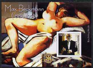 Congo 2004 Paintings by Max Beckmann imperf souvenir sheet with Rotary Logo, unmounted mint, stamps on arts, stamps on nudes, stamps on rotary, stamps on beckmann
