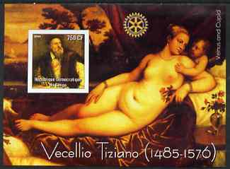 Congo 2004 Paintings by Vecellio Tiziano imperf souvenir sheet with Rotary Logo, unmounted mint, stamps on , stamps on  stamps on arts, stamps on  stamps on nudes, stamps on  stamps on rotary, stamps on  stamps on tiziano