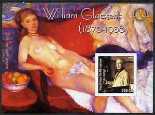 Congo 2004 Paintings by William Glackens imperf souvenir sheet with Rotary Logo, unmounted mint, stamps on arts, stamps on nudes, stamps on rotary, stamps on glackens