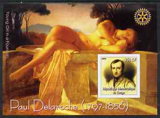 Congo 2004 Paintings by Paul Delaroche imperf souvenir sheet with Rotary Logo, unmounted mint, stamps on arts, stamps on nudes, stamps on rotary, stamps on delaroche