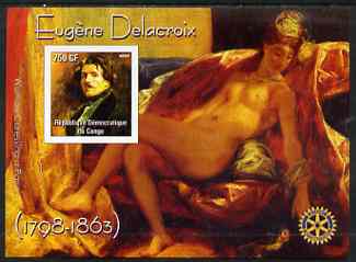 Congo 2004 Paintings by Eugene Delacroix imperf souvenir sheet with Rotary Logo, unmounted mint, stamps on arts, stamps on nudes, stamps on rotary, stamps on delacroix