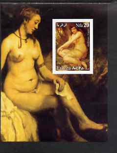 Eritrea 2003 Nude Paintings by Guillaume Seignac imperf souvenir sheet unmounted mint, stamps on arts, stamps on nudes