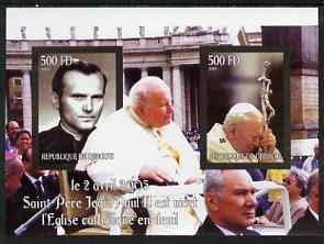 Djibouti 2005 Death of Pope John Paul II imperf s/sheet #3 containing 2 values unmounted mint, stamps on personalities, stamps on pope, stamps on religion, stamps on death