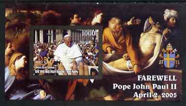 Benin 2005 Farewell Pope John Paul II imperf m/sheet (in a Crowd) unmounted mint, stamps on personalities, stamps on pope, stamps on religion, stamps on death