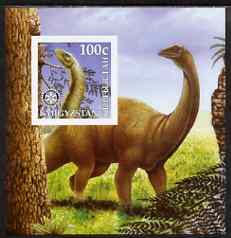 Kyrgyzstan 2003 Dinosaurs imperf m/sheet #2 with Rotary Logo, unmounted mint, stamps on dinosaurs, stamps on rotary