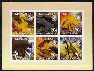 Kyrgyzstan 2003 Dinosaurs imperf sheetlet containing 6 values, each with Rotary Logo, unmounted mint, stamps on dinosaurs, stamps on rotary