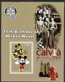 Benin 2003 75th Birthday of Mickey Mouse #02 imperf s/sheet also showing Walt Disney, Pope, Calvia Chess Olympiad & Rotary Logos, unmounted mint, stamps on disney, stamps on cartoons, stamps on chess, stamps on pope, stamps on personalities, stamps on rotary