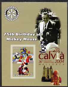 Benin 2003 75th Birthday of Mickey Mouse #05 imperf s/sheet also showing Walt Disney, Pope, Calvia Chess Olympiad & Rotary Logos, unmounted mint, stamps on disney, stamps on cartoons, stamps on chess, stamps on pope, stamps on personalities, stamps on rotary
