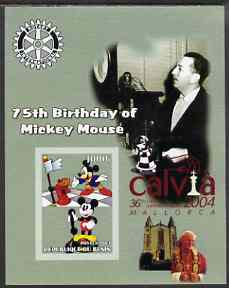 Benin 2003 75th Birthday of Mickey Mouse #06 imperf s/sheet also showing Walt Disney, Pope, Calvia Chess Olympiad & Rotary Logos, unmounted mint, stamps on disney, stamps on cartoons, stamps on chess, stamps on pope, stamps on personalities, stamps on rotary