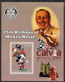 Benin 2003 75th Birthday of Mickey Mouse #07 imperf s/sheet also showing Walt Disney, Pope, Calvia Chess Olympiad & Rotary Logos, unmounted mint, stamps on disney, stamps on cartoons, stamps on chess, stamps on pope, stamps on personalities, stamps on rotary