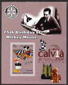Somalia 2003 75th Birthday of Mickey Mouse #1 - imperf s/sheet also showing Walt Disney, Pope, Calvia Chess Olympiad & Rotary Logos, unmounted mint, stamps on disney, stamps on cartoons, stamps on chess, stamps on pope, stamps on personalities, stamps on rotary