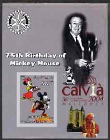 Somalia 2003 75th Birthday of Mickey Mouse #2 - imperf s/sheet also showing Walt Disney, Pope, Calvia Chess Olympiad & Rotary Logos, unmounted mint, stamps on disney, stamps on cartoons, stamps on chess, stamps on pope, stamps on personalities, stamps on rotary