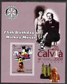 Somalia 2003 75th Birthday of Mickey Mouse #4 - imperf s/sheet also showing Walt Disney, Pope, Calvia Chess Olympiad & Rotary Logos, unmounted mint, stamps on disney, stamps on cartoons, stamps on chess, stamps on pope, stamps on personalities, stamps on rotary
