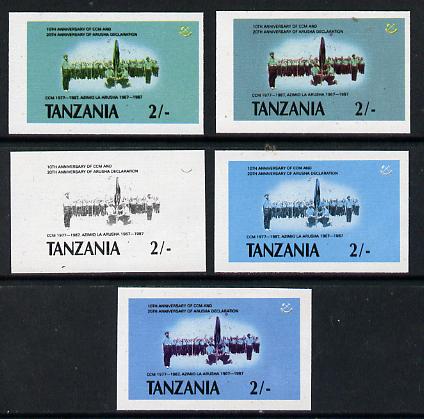 Tanzania 1987 Chama Cha 2s set of 5 imperf progressive proofs comprising single, 2-colour, two 3-colour composites plus all 4 colours unmounted mint as (SG 508), stamps on constitutions