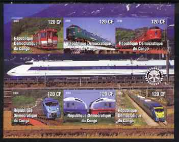 Congo 2004 Modern Trains #3 (small format) imperf sheetlet containing 6 values, with Rotary Logo unmounted mint, stamps on railways, stamps on rotary