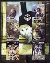 Congo 2004 Owls imperf sheetlet containing 6 values, with Rotary Logo unmounted mint, stamps on birds, stamps on birds of prey, stamps on owls, stamps on rotary