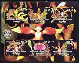 Congo 2004 Orchids & Butterflies imperf sheetlet containing 6 values, with Rotary Logo unmounted mint, stamps on orchids, stamps on flowers, stamps on butterflies, stamps on rotary