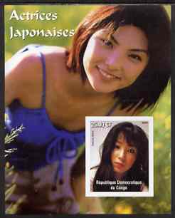 Congo 2003 Japanese Actresses - Kanno Miho imperf m/sheet unmounted mint, stamps on movies, stamps on films, stamps on cinema, stamps on women