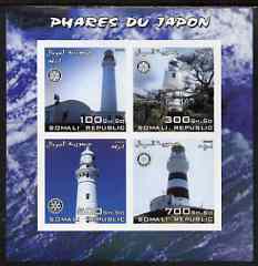 Somalia 2003 Japanese Lighthouses imperf sheetlet containing 4 values each with Rotary Logo, unmounted mint, stamps on lighthouses, stamps on rotary, stamps on 