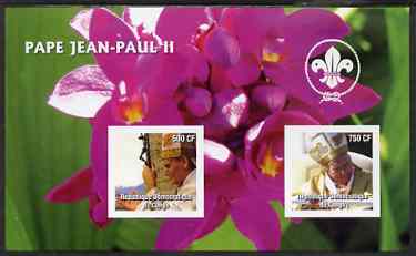 Congo 2004 Pope John Paul II #1 imperf sheetlet containing 2 values with Scout Logo, unmounted mint, stamps on , stamps on  stamps on pope, stamps on  stamps on personalities, stamps on  stamps on religion, stamps on  stamps on scouts