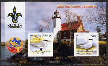 Congo 2004 20th Australian Scout Jamboree imperf sheetlet #1 containing 2 values (Birds) with Scout Logo & Lighthouse in background, unmounted mint, stamps on birds, stamps on scouts, stamps on lighthouses