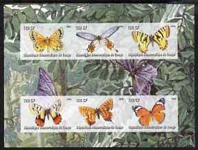 Congo 2004 Butterflies #3 imperf sheetlet containing 6 values, unmounted mint, stamps on butterflies