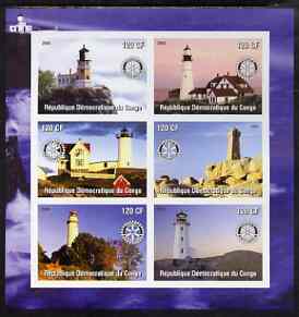 Congo 2004 Lighthouses imperf sheetlet containing 6 values each with Rotary Logo, unmounted mint, stamps on lighthouses, stamps on rotary