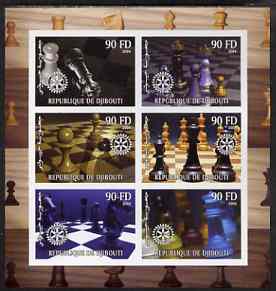Djibouti 2004 Chess (Pieces) imperf sheetlet containing 6 values each with Rotary Logo, unmounted mint, stamps on chess