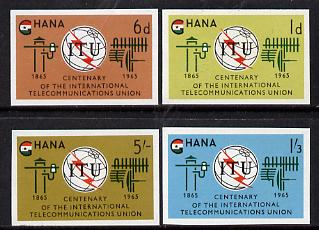 Ghana 1965 ITU imperf set of 4 unmounted mint as SG 369-72, stamps on , stamps on  itu , stamps on communications