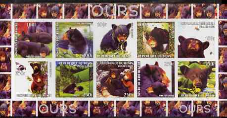 Benin 2003 Bears imperf sheetlet containing 10 values unmounted mint, stamps on animals, stamps on bears