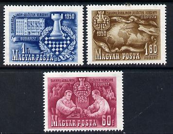 Hungary 1950 World Chess Championships set of 3 unmounted mint, SG 1105-07, stamps on chess