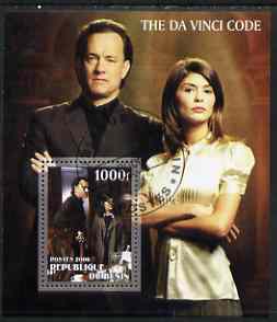 Benin 2006 The Da Vinci Code #1 perf m/sheet fine cto used, stamps on arts, stamps on films, stamps on cinema, stamps on movies, stamps on entertainments, stamps on literature, stamps on da vinci