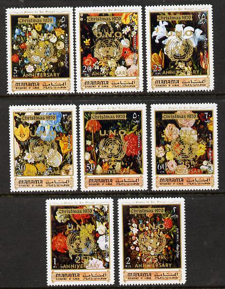 Manama 1971 United Nations opt on Christmas Flowers perf set of 8 (Mi 625-32A) unmounted mint, stamps on , stamps on  stamps on christmas  flowers  united-nations