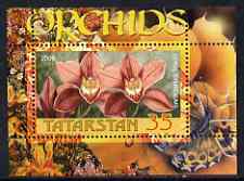 Tatarstan Republic 2006 Orchids perf m/sheet #1 unmounted mint, stamps on flowers, stamps on orchids