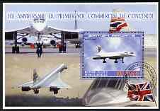 Madagascar 2006 30th Anniversary of Concorde #2 large perf m/sheet cto used, stamps on aviation, stamps on concorde