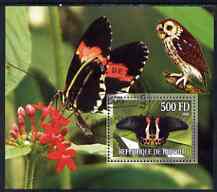 Djibouti 2006 Owl & Butterfly #3 perf m/sheet cto used, stamps on birds of prey, stamps on owls, stamps on birds, stamps on butterflies