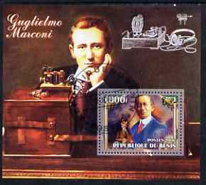 Benin 2006 Guglielmo Marconi #2 perf m/sheet cto used, stamps on personalities, stamps on radio, stamps on communications, stamps on nobel, stamps on physics, stamps on marconi