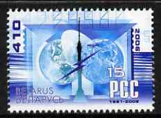 Belarus 2006 Communications perf 410 value unmounted mint, stamps on communications