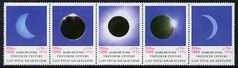 Iran 1999 Solar Eclipse perf strip of 5 unmounted mint, SG 3000-3004, stamps on space, stamps on astrology, stamps on eclipse, stamps on planets