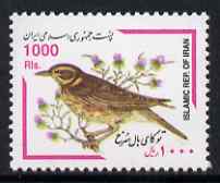 Iran 1999 Redwing 1,000r unmounted mint, SG 2998, stamps on birds