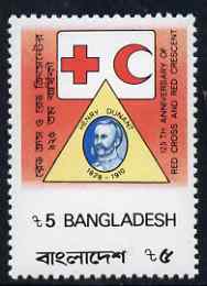 Bangladesh 1988 Red Cross 5t with horiz perfs dropped 9mm resulting in Bangladeshi inscription appearing in full at the bottom (instead of at top) unmounted mint, SG 307, stamps on red cross, stamps on medical