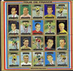 Manama 1972 Tour de France Bicycle Race perf set of 20 unmounted mint, Mi 1175-94A, stamps on sport, stamps on bicycles