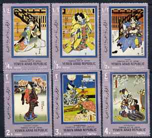 Yemen - Republic 1970 'Expo 70' (Japanese Paintings) perf set of 6 unmounted mint Mi 1064-69A, stamps on business, stamps on expo, stamps on arts