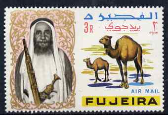 Fujeira 1967 Camel 3r from def set unmounted mint, Mi 47, stamps on animals     camel