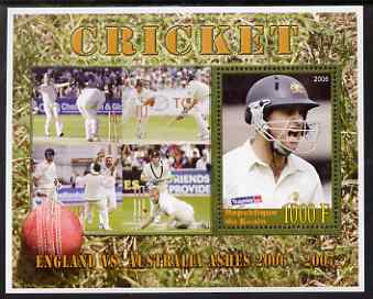Benin 2006 Cricket (England v Australia Ashes series) perf m/sheet #1 fine cto used, stamps on sport, stamps on cricket