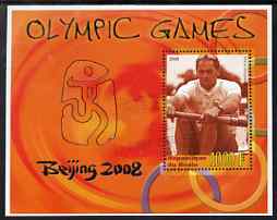 Benin 2006 Beijing Olympic Games perf m/sheet (Steve Redgrave) fine cto used, stamps on sport, stamps on olympics, stamps on rowing