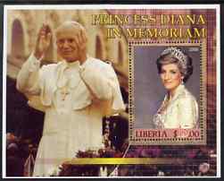 Liberia 2006 Princess Diana In Memoriam perf m/sheet (with Pope John Paul in background) very fine cto used, stamps on royalty, stamps on diana, stamps on pope, stamps on personalities, stamps on religion