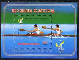 Equatorial Guinea 1980 Moscow Olympic Games (Rowing) perf souvenir sheet, slight gum disturbance from backing paper, stamps on olympics, stamps on rowing