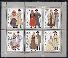 Latvia 1993 Traditional Costumes perf m/sheet containing set of 6 unmounted mint, SG MS 376, stamps on costumes